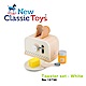 荷蘭New Classic Toys 木製家家酒麵包機 - 優雅白 - 10706 product thumbnail 1