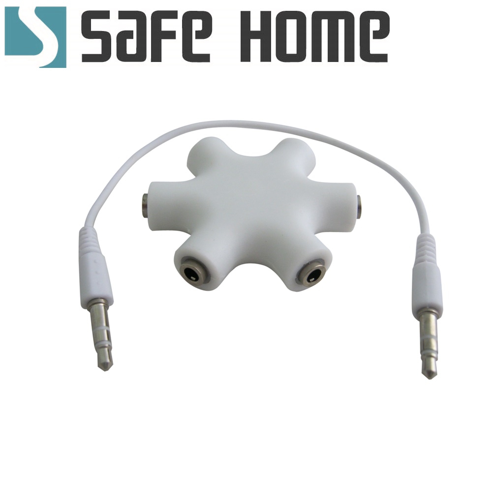SAFEHOME 音源轉接頭 3.5mm 1分5/1對5，適用手機/耳機/喇叭/麥克風/電腦 CA2204