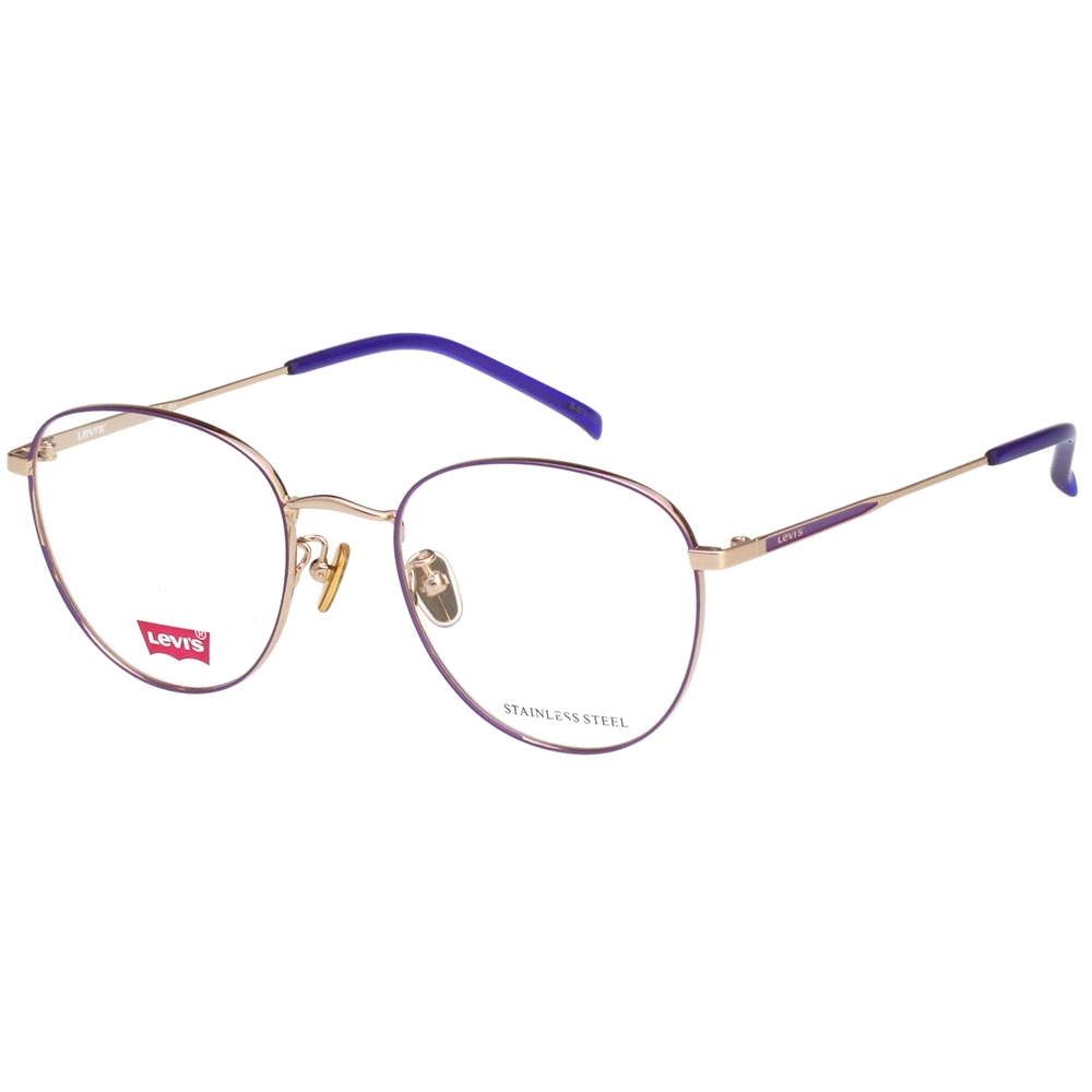 Levi's 光學眼鏡 (紫色)LV7015F