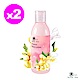 Nature Tree香氛身體乳2入組 product thumbnail 3