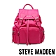 STEVE MADDEN-BWILD 超大容量軍旅後背包-桃粉色 product thumbnail 1