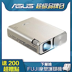ASUS ZenBeam Go E1Z USB掌上式行動電源LED投影機