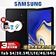 【福利品】SAMSUNG 三星 Galaxy Tab S4 10.5吋 4G版 平板電腦 product thumbnail 1