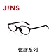 JINS 傲膠系列眼鏡(LGF-23S-120)-兩色任選 product thumbnail 3