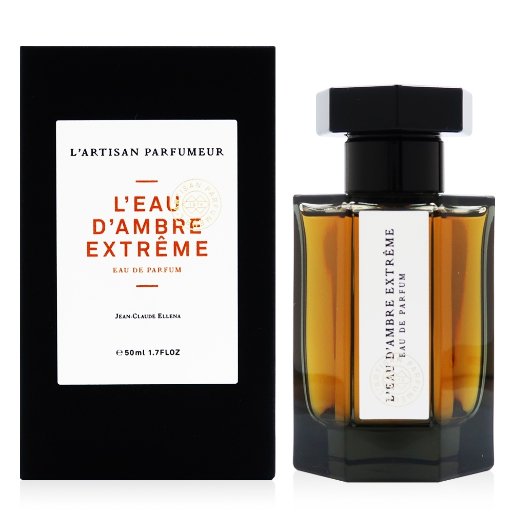 L'Artisan Perfumeur 阿蒂仙之香L'Eau D'Ambre Extreme 我愛琥珀極致版 
