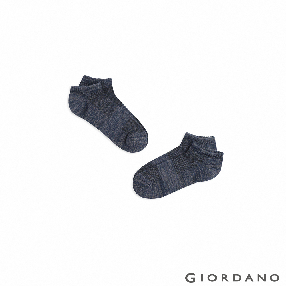 GIORDANO 素色彈力棉防滑休閒短襪(2雙入) - 82 花紗黑/灰