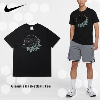 Nike 短袖 Giannis Basketball 黑 金 純棉 男款 字母哥 休閒 短T Freak  DQ1868-010