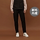 GIORDANO 女裝抗風防潑水刷毛長褲 【多色任選】 product thumbnail 12