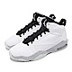 Nike 籃球鞋 Jordan Lift Off 運動 男鞋 喬丹 舒適 避震 包覆 球鞋 穿搭 白 黑 AR4430101 product thumbnail 1