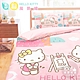 享夢城堡 天絲單人床包雙人涼被三件組-HELLO KITTY 風景繪-粉 product thumbnail 1