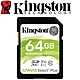 Kingston 金士頓 64GB 100MB/s UHS-I SDHC 高速記憶卡 SDS2/64G product thumbnail 1