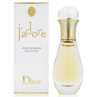 DIOR 迪奧 真我宣言親吻女性香氛 20ml