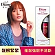 Moist Diane黛絲恩 髮根緊緊頭皮精華噴霧 50ml product thumbnail 1