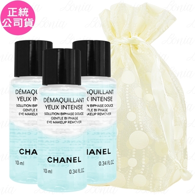 chanel 香奈兒 溫和雙效眼部卸妝液(10ml)*3旅行袋組(公司貨)