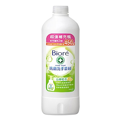 蜜妮 Biore 抗菌洗手慕絲 沁檸橙香補充瓶(450ml)