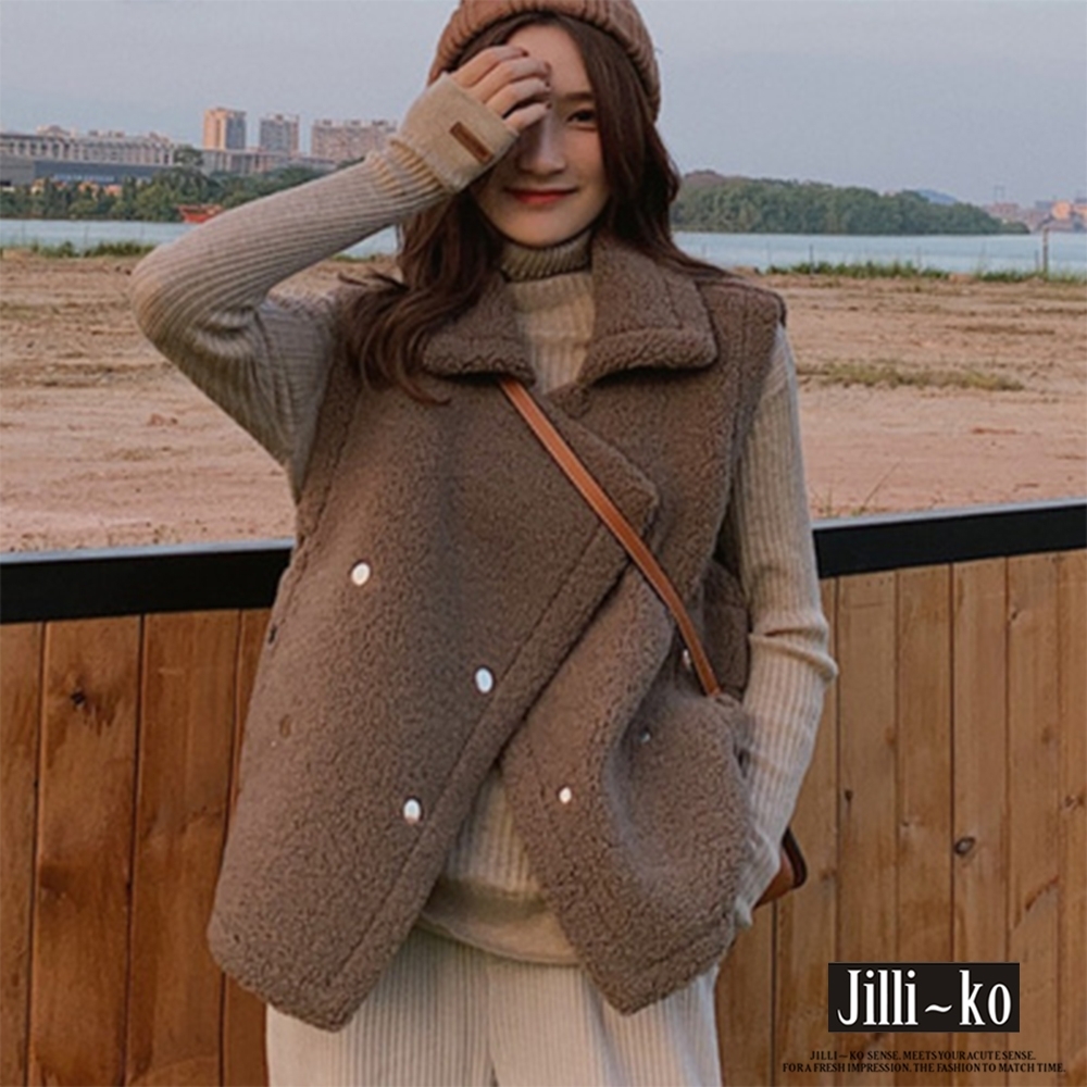 JILLI-KO 羊羔毛翻領設計款馬甲背心- 咖啡