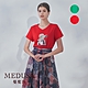 現貨【MEDUSA 曼度莎】I'Care 草帽女孩V領燙鑽T恤 - 2色（F）｜女上衣 短袖上衣 休閒上衣 product thumbnail 1