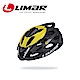 LIMAR 超輕量自行車帽Ultralight+ product thumbnail 3
