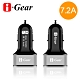 i-Gear 7.2A大電流3port USB車用充電器-ICC-72A product thumbnail 1