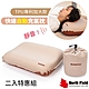 North Field V2 Plus_TPU專利加大款快速靜音自動充氣枕頭(二入特惠組) product thumbnail 1