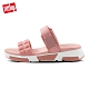 FitFlop HAYLIE QUILTED CUBE SLIDES運動風雙帶涼鞋-女(玫瑰褐) product thumbnail 1