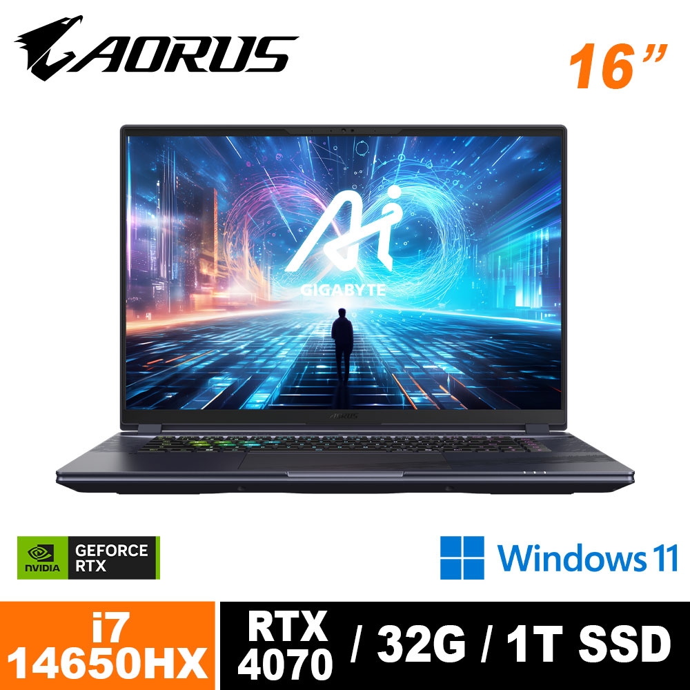 GIGABYTE 技嘉 AORUS 16X ASG 16吋電競筆電 (i7-14650HX/RTX4070/32G/1TB SSD/AORUS 16X ASG-53TWC64SH)