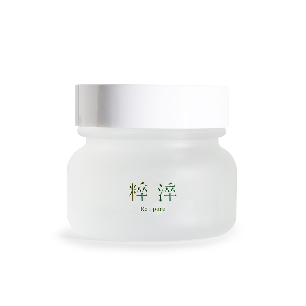 Re:pure 粹淬 漾漾亮妍精華露50ml