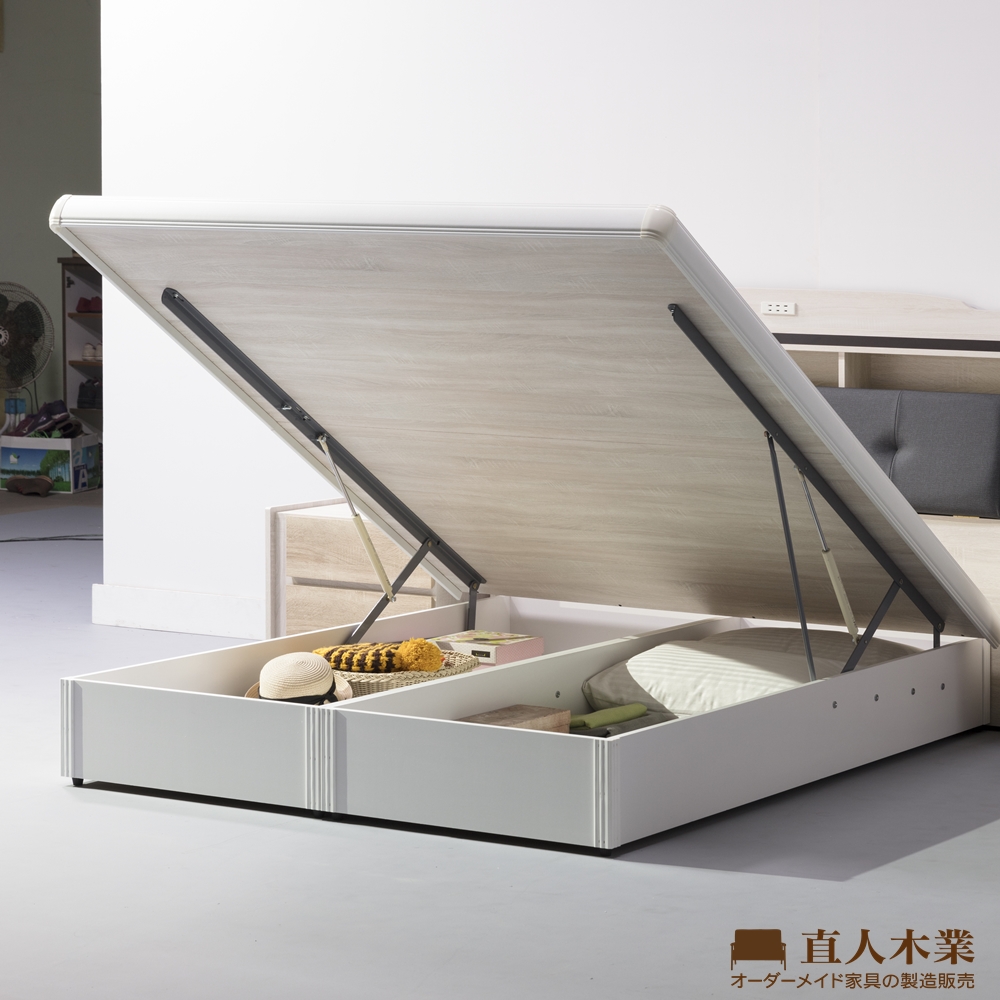 日本直人木業-白色收納雙人加大6尺掀床(沒有搭配床頭)