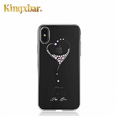 Kingxbar iPhone X 施華洛世奇彩鑽保護殼-星空之願銀