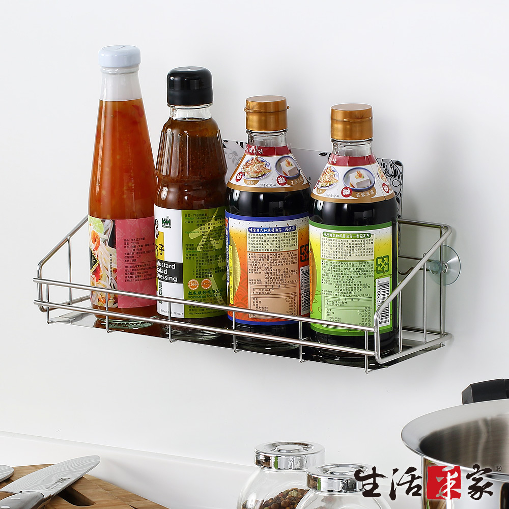 生活采家樂貼系列台灣製304不鏽鋼廚房用長形置物架