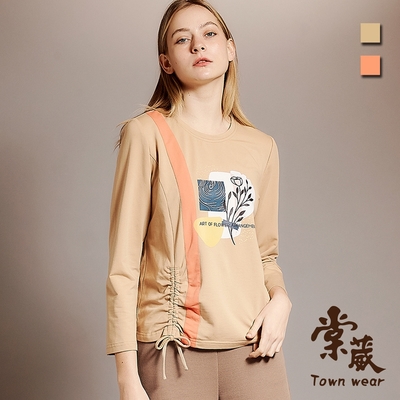 【TOWNWEAR棠葳】休閒撞色印花抽繩上衣 2色(女上衣/女上著/拼接/抽繩/棉質)