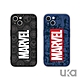 Marvel 漫威 iPhone 13 6.1吋 漫威系列液態矽膠保護殼 (十周年紀念款) product thumbnail 1