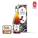 【E-BEN一本】濃縮水果醋 500ml 蘋果/鳳梨/葡萄/梅子/草莓/桑葚 ×2瓶 product thumbnail 3