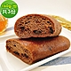 i3微澱粉-控醣好纖手工巧克力軟法麵包160gx3條(271控糖配方 麵包 營養師) product thumbnail 1