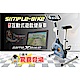 【 X-BIKE 晨昌】SIMPLE-BIKE 藍芽互動式立式遊戲健身車 台灣精品 product thumbnail 1