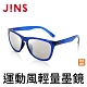 JINS 運動風輕量墨鏡(特AMRF17S858) product thumbnail 1
