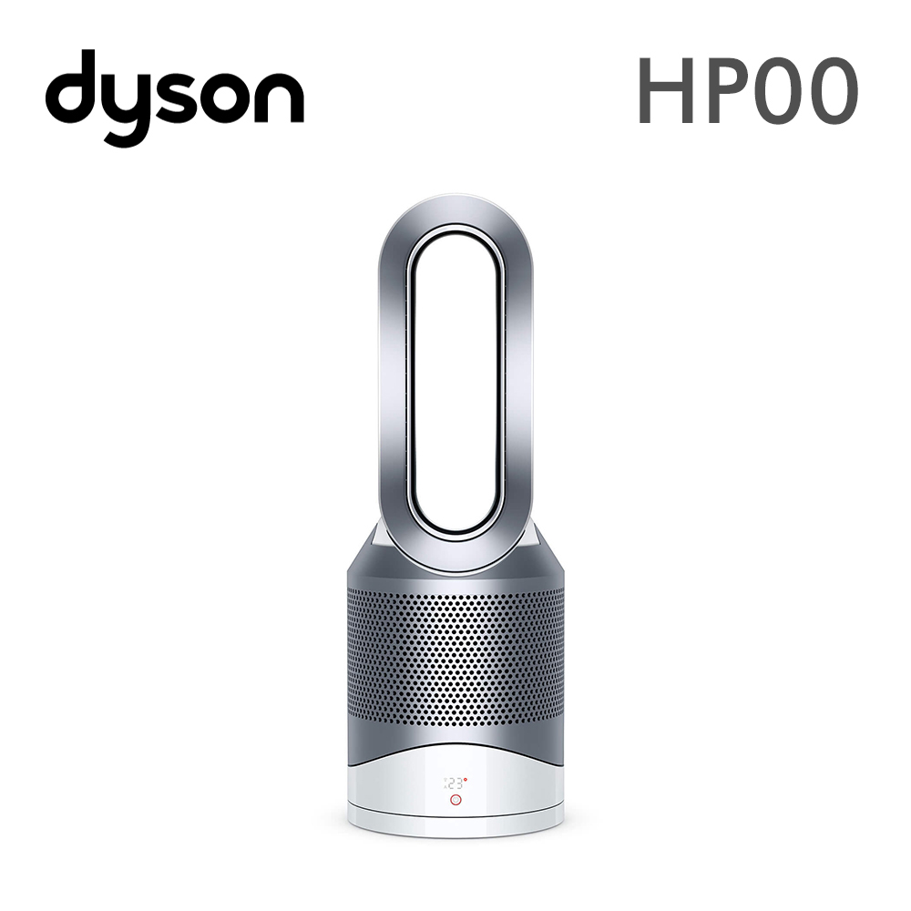 Dyson戴森 Pure Hot +Cool 三合一空氣清淨機 HP00 時尚白 | 5坪以下 | Yahoo奇摩購物中心