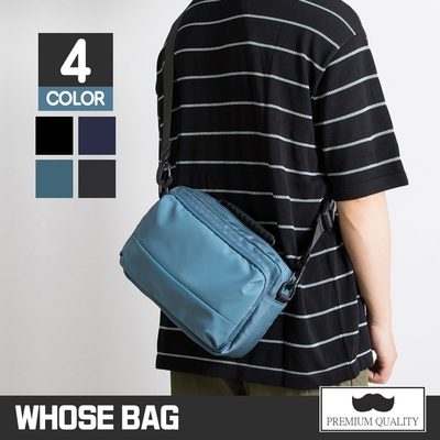 【WHOSE BAG】日系簡約休閒多功能方潑水側背包胸包 斜背包 男包 女包 NO.WBOM010