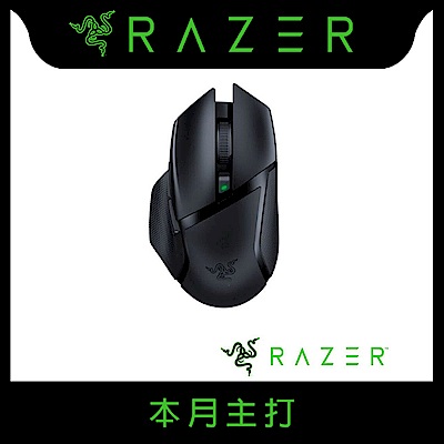 RAZER