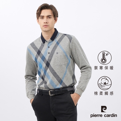 Pierre Cardin皮爾卡登 男款 棉質混紡刷毛大定位斜格長袖POLO衫-灰色(5235274-95)