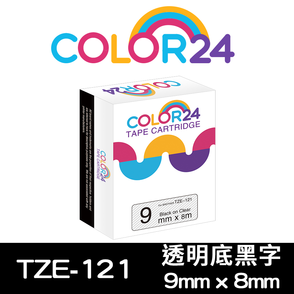 Color24 for Brother TZe-121 透明底黑字相容標籤帶(寬度9mm)