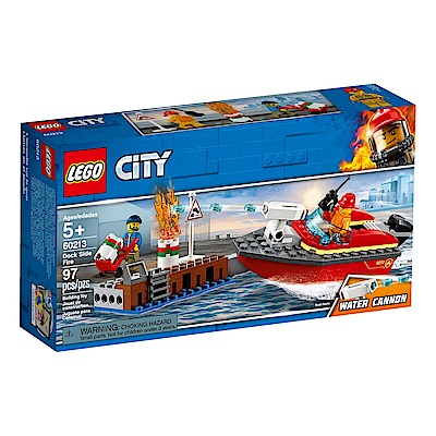 【LEGO樂高】城市系列 60213 碼頭火災