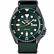 SEIKO 精工錶 5 Sports 帆布 機械錶 4R36-07G0H(SRPD77K1)42.5mm product thumbnail 1