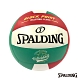 SPALDING Team 排球 紅/白/綠#5 product thumbnail 1