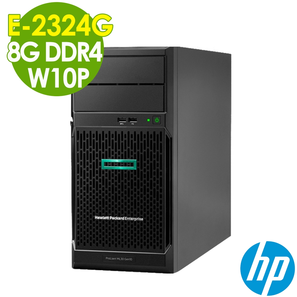 HPE ML30 Gen10 Plus 企業伺服器 (E-2324G/8G/NO HDD/W10P)