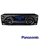 Panasonic國際牌 CD立體音響組合 SC-UA3 product thumbnail 1