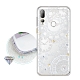 HTC Desire 19s/19+ 共用款 浪漫彩繪 水鑽空壓氣墊手機殼(齒輪之星) product thumbnail 1