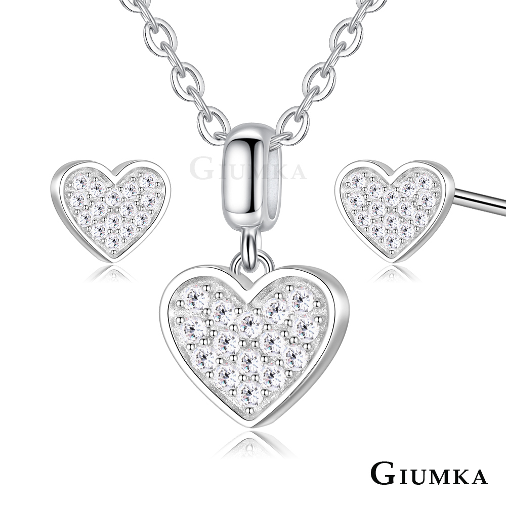 GIUMKA 925純銀項鍊耳環心形套組 小愛心-銀色