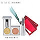 RMK 絢彩修容優惠組 product thumbnail 1