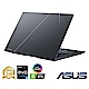 ASUS UX3404VC 14.5吋2.8K筆電 (i9-13900H/RTX3050/32G/1TB/EVO/ZenBook 14X OLED/墨灰色) product thumbnail 1